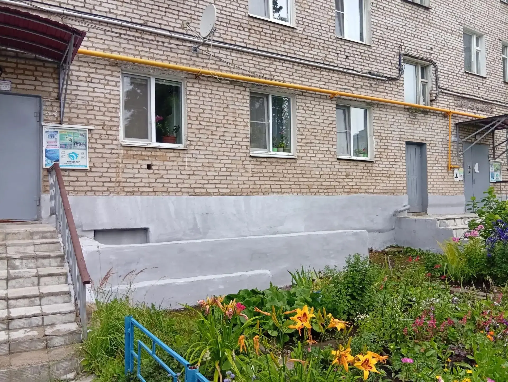 Уважаемые жители! 🏡
