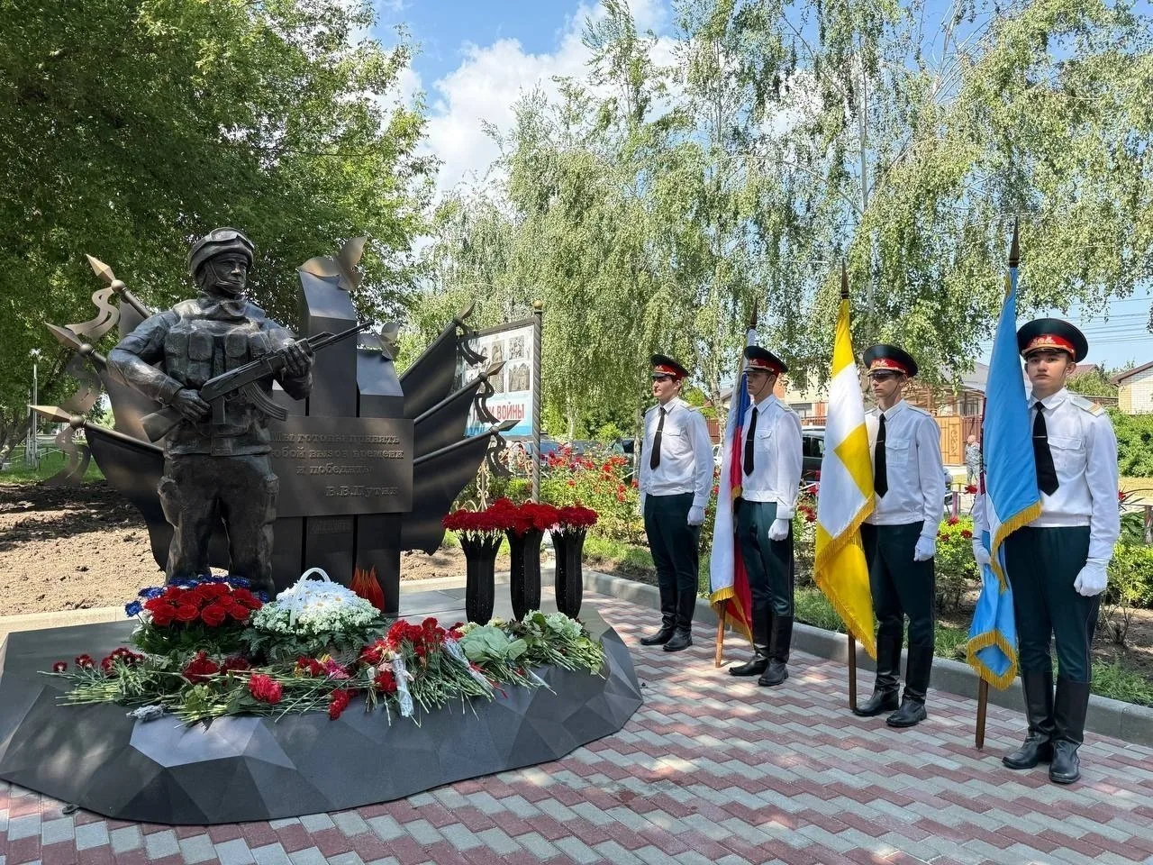 День памяти и скорби: помним, гордимся

https://stav-geo.ru/news/den_pamjati_i_skorbi_pomnim_gordims