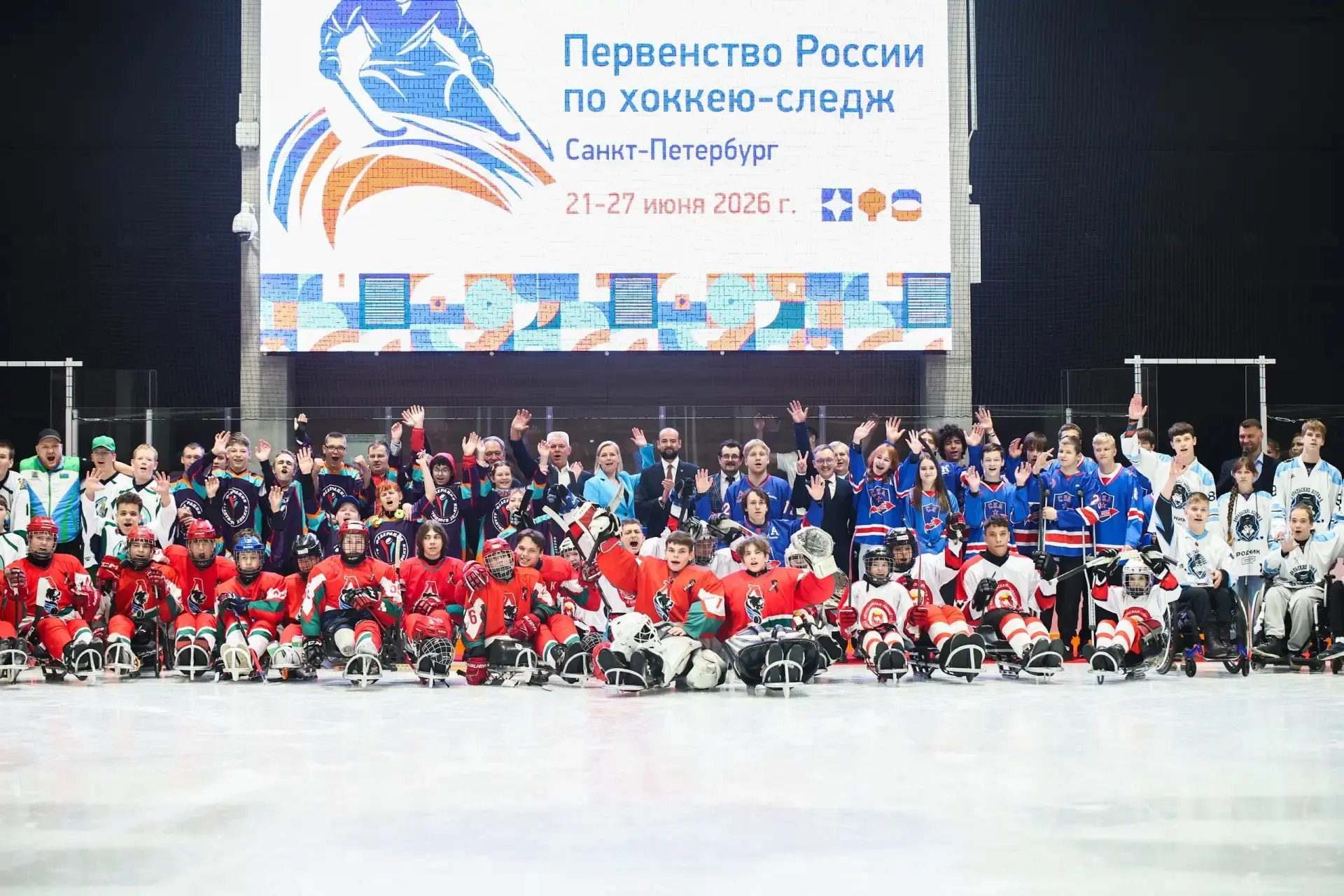 «ЛОКО-Следж» взяли золото Первенства России!