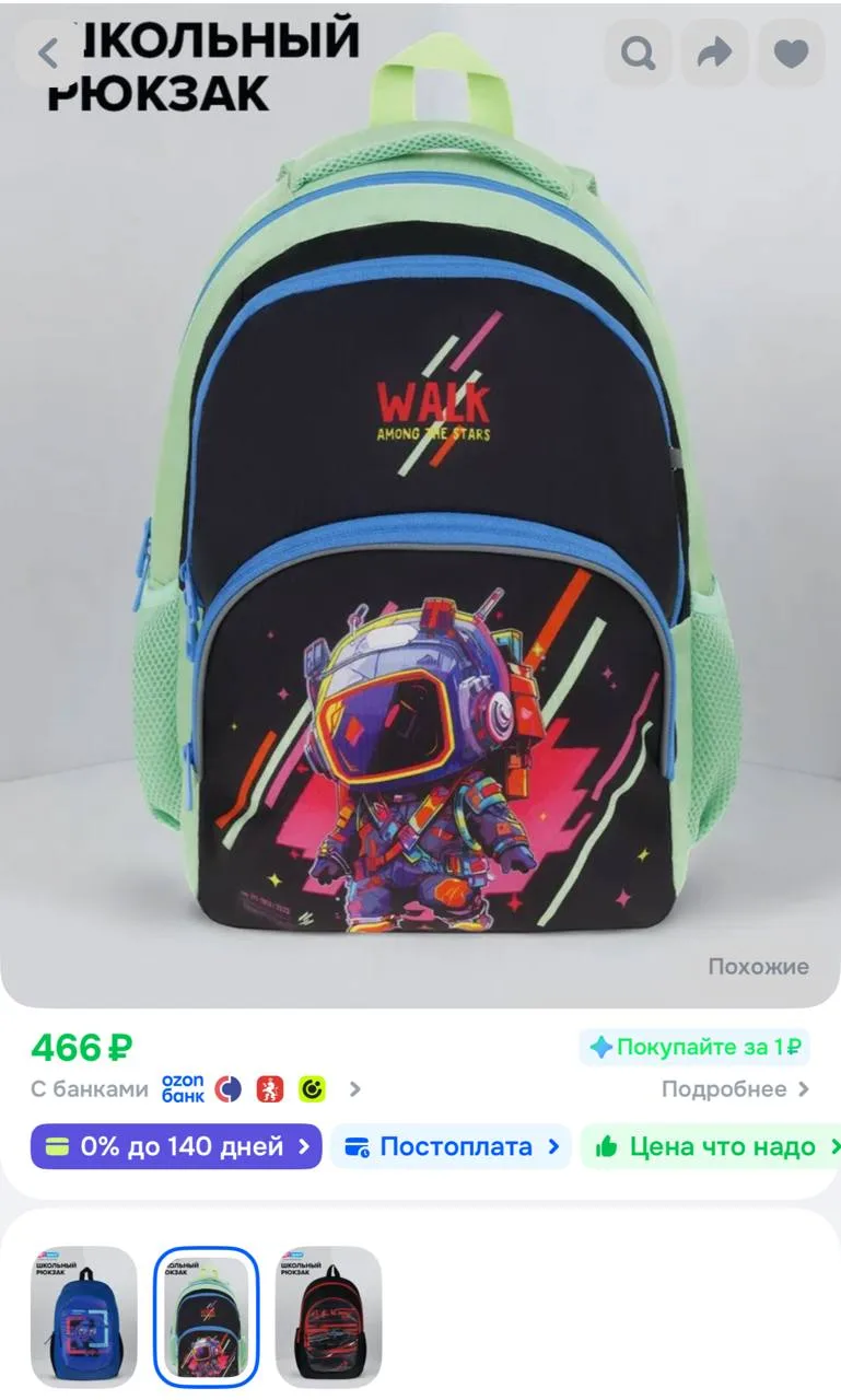 Карточки