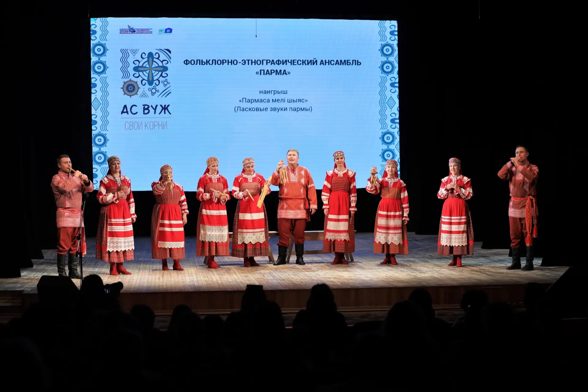 🥇 1 место у #СПТ 👏  На сцене Национального театра состоялось торжественное подведение итогов республ