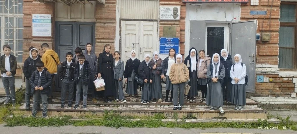 📚 5 «Д» шагает в историю!