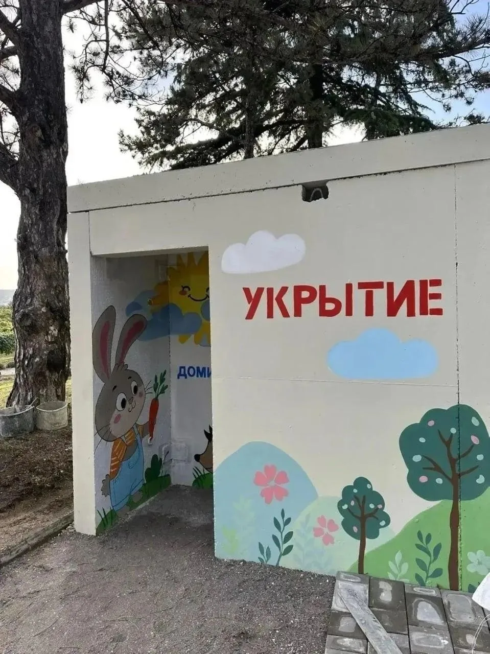 😍Гуляли с детьми по парку в Золотой Балке — и до сих пор под впечатлением!