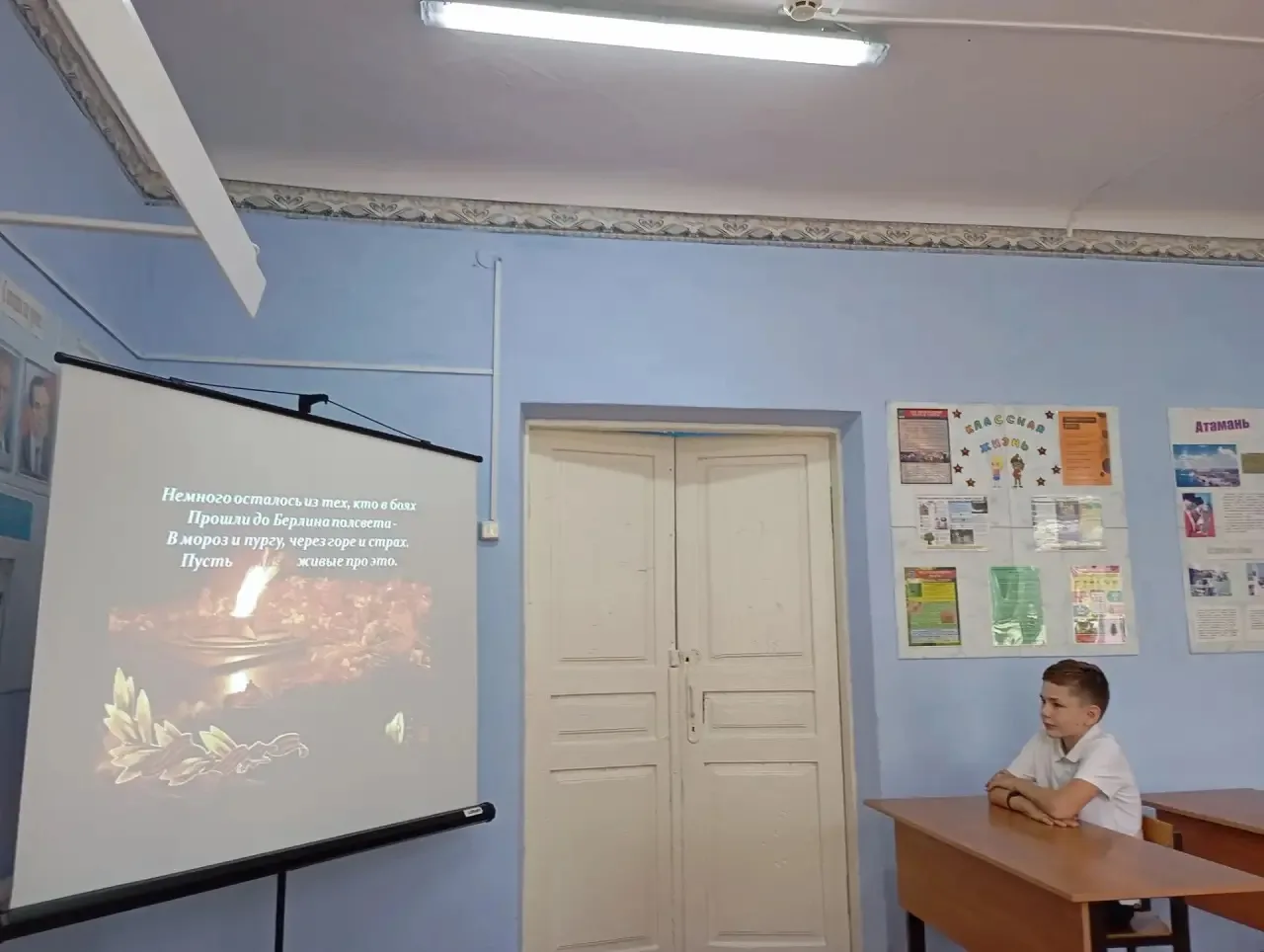 В целях формирования исторической грамотности, гражданской идентичности и преемственнос...
