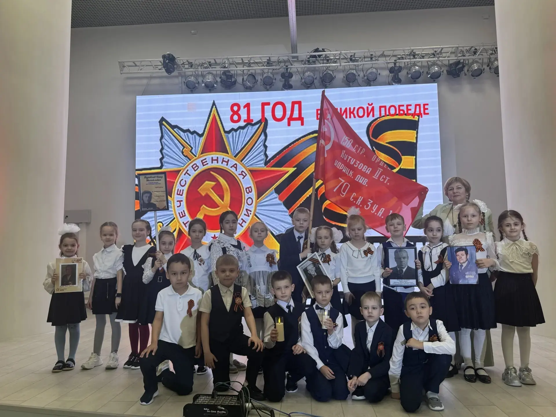 🇷🇺 Символы Победы: как первые классы почтили память героев  В преддверии 81-й годовщины Победы в Вел