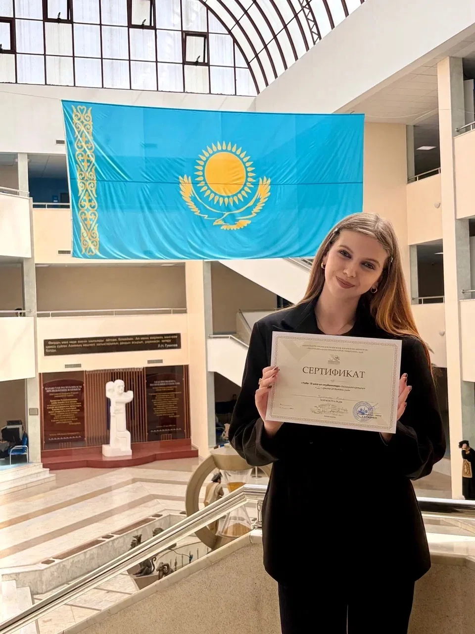 🌍 В этот раз делимся с вами впечатлениями студентки, уехавшей по обмену в Казахстан!