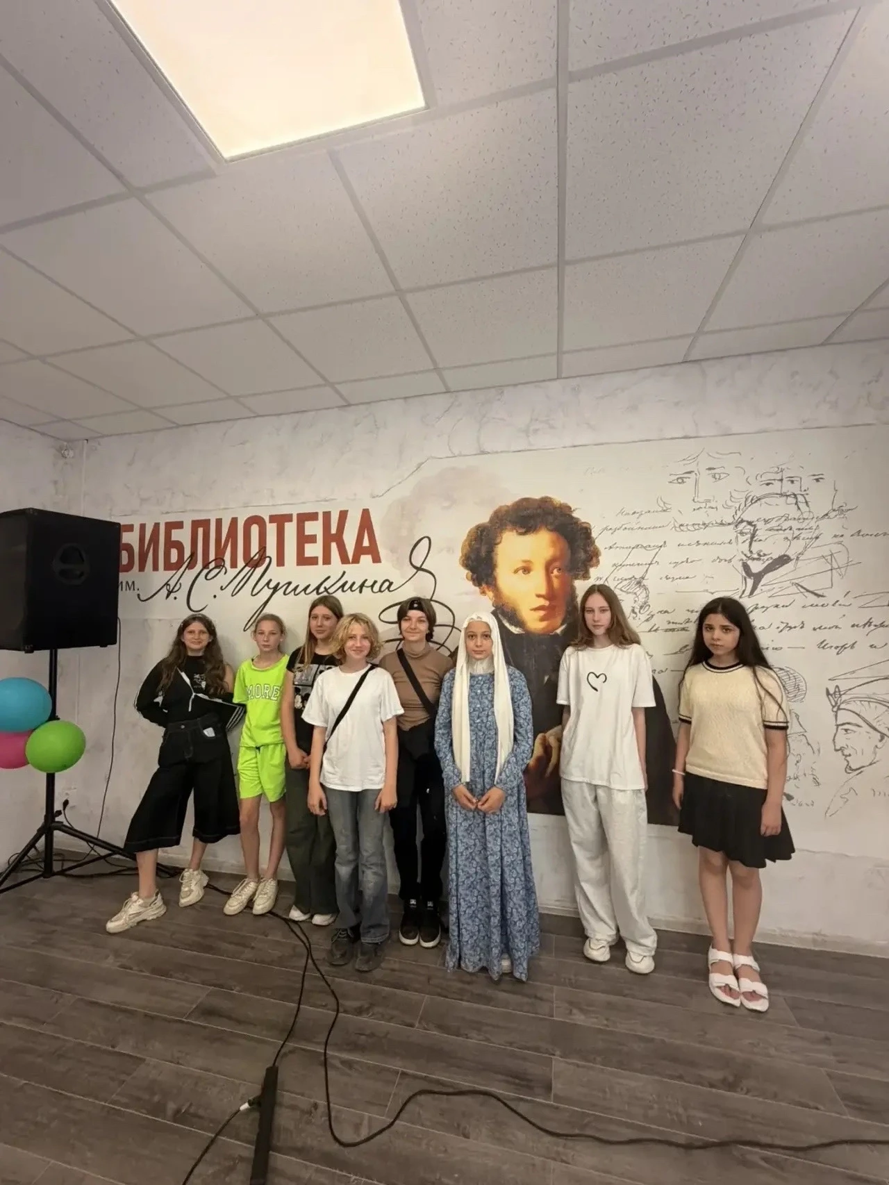 🌟📚 6️⃣ июня — особенный день для всех любителей литературы и языка! В этот день мы отмечаем 227 ле