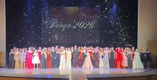 В добрый путь, выпускники! 🎓✨