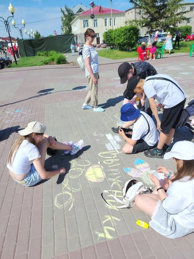 🎉🌞🎈Сегодняшний день- особенный! С самого утра тепло и яркое солнце помогало создават...