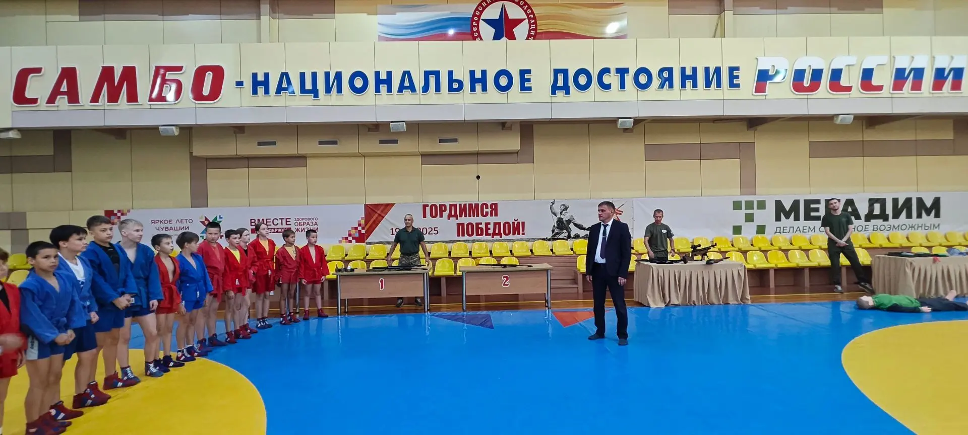 ⭐ Сегодня, 25 августа, в спортивном зале АУ ДО «СШОР № 10 им. А.И. Трофимова» состоялся...