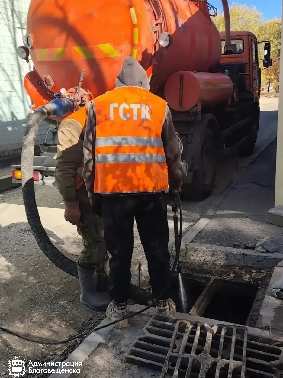 🚧В Благовещенске отремонтируют и промоют систему водоотведения