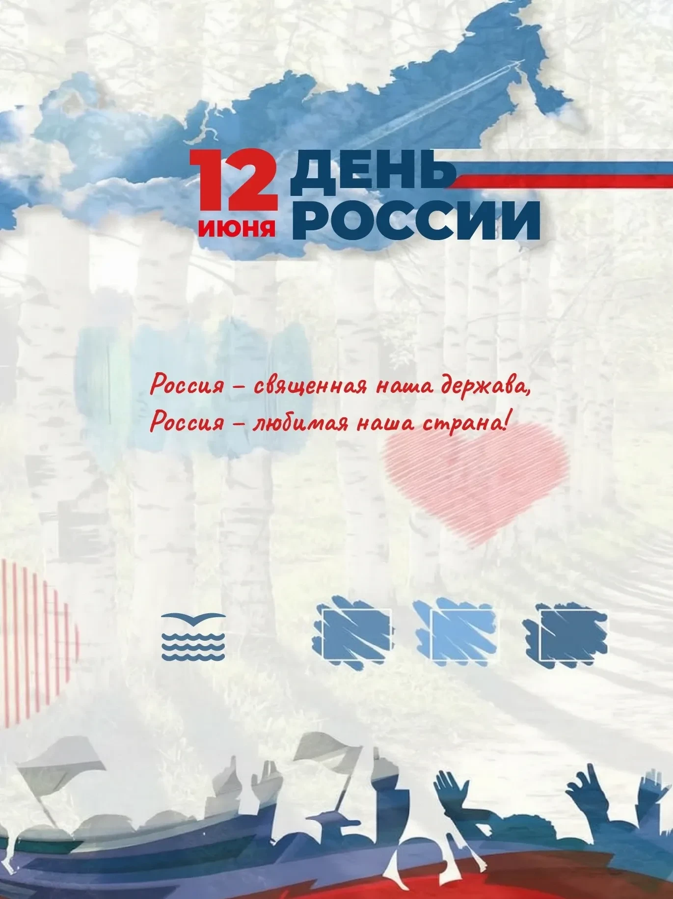 Дорогие друзья!🥰