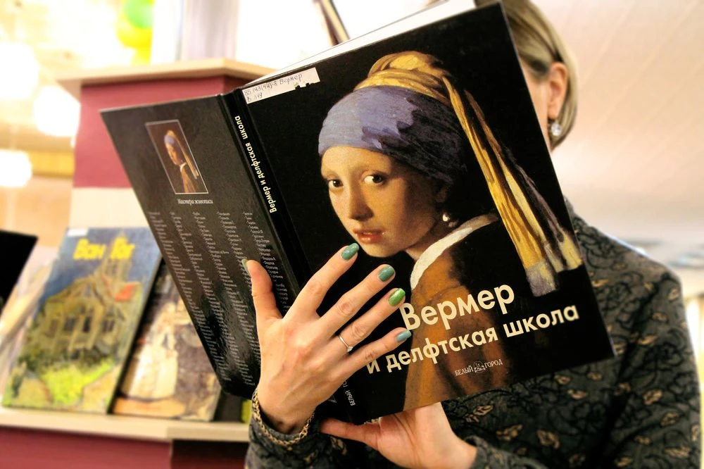 📚18 апреля по всей России в 15-й раз пройдет ежегодная акция «Библионочь». Ее тема в э...
