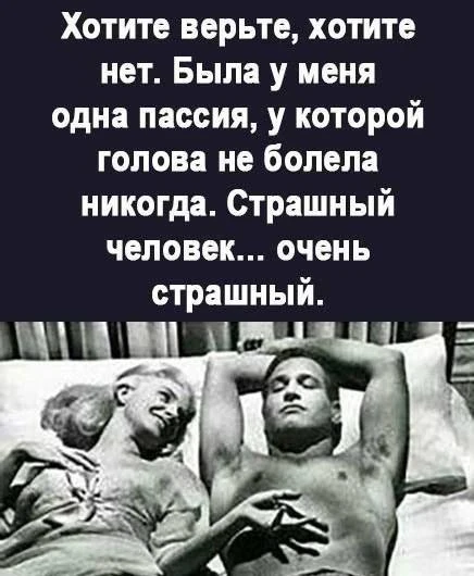 🤣Юмор в картинках