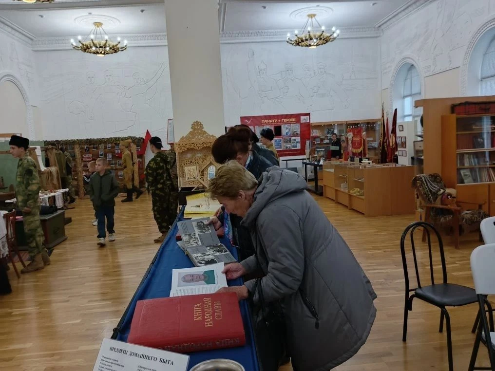 Государственное бюджетное учреждение социального обслуживания Краснодарского края «Кург...