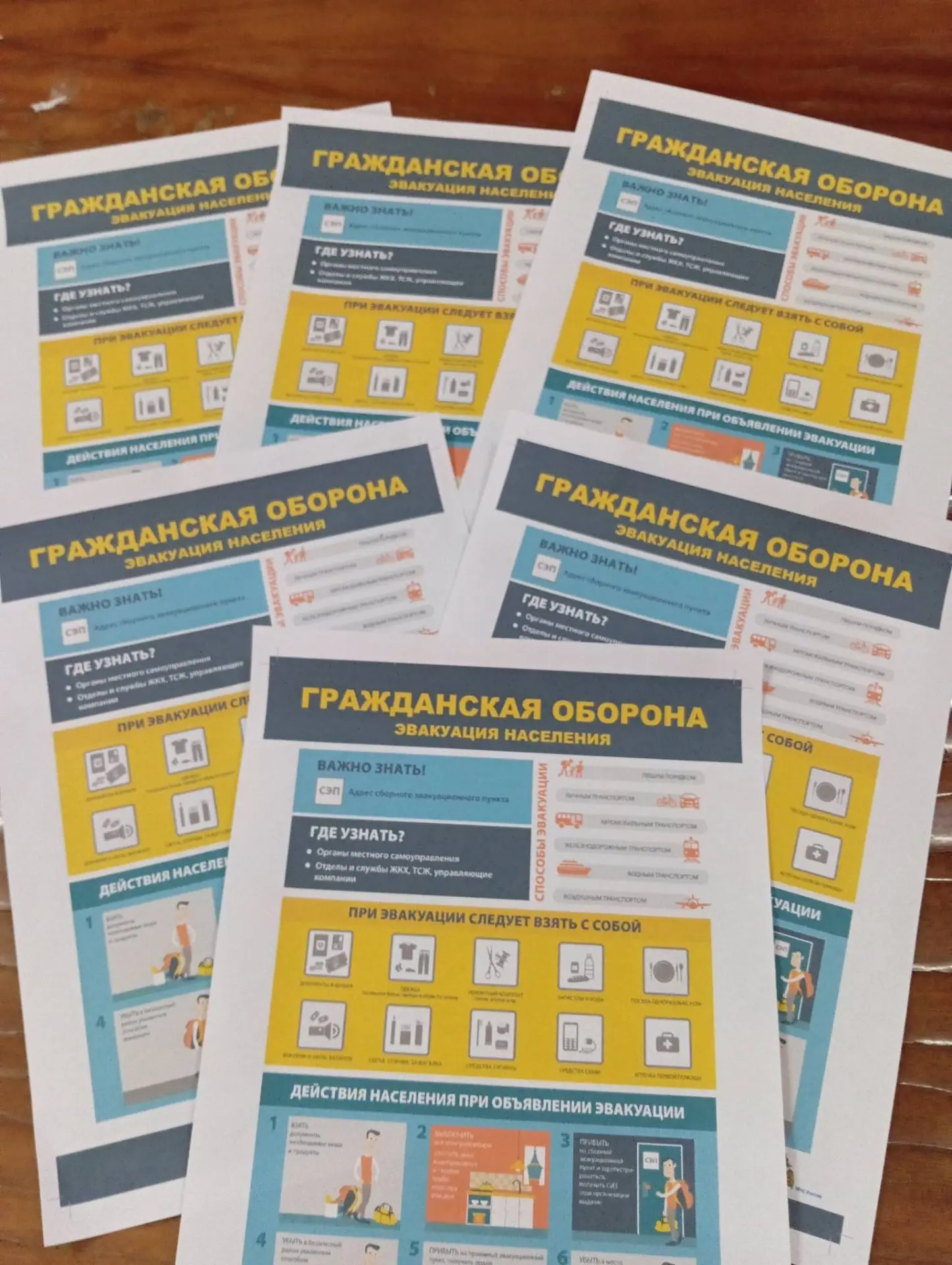 В рамках профилактической работы в Кучкинском досуговом центре прошла акция «Важно знат...