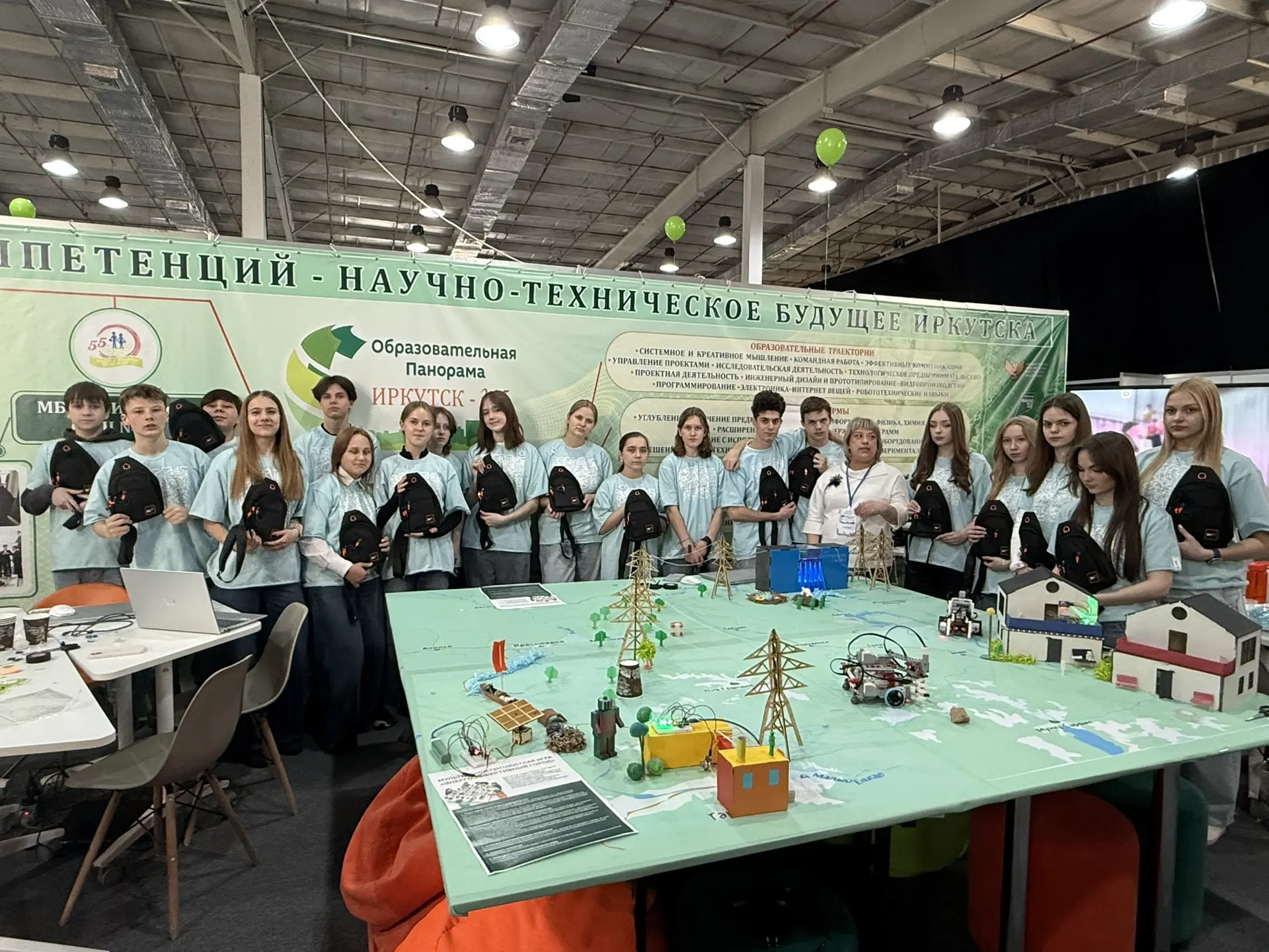 Первый день Образовательной панорамы «Иркутск - 365» завершен! ✨