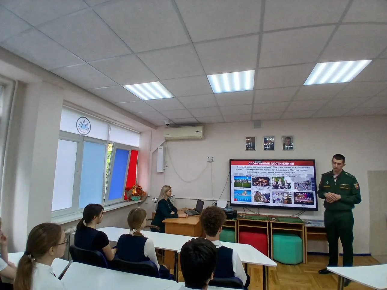 🇷🇺 Профориентация в действии: выбор будущих защитников Отечества  Сегодня в гимназии №87 прошла важн