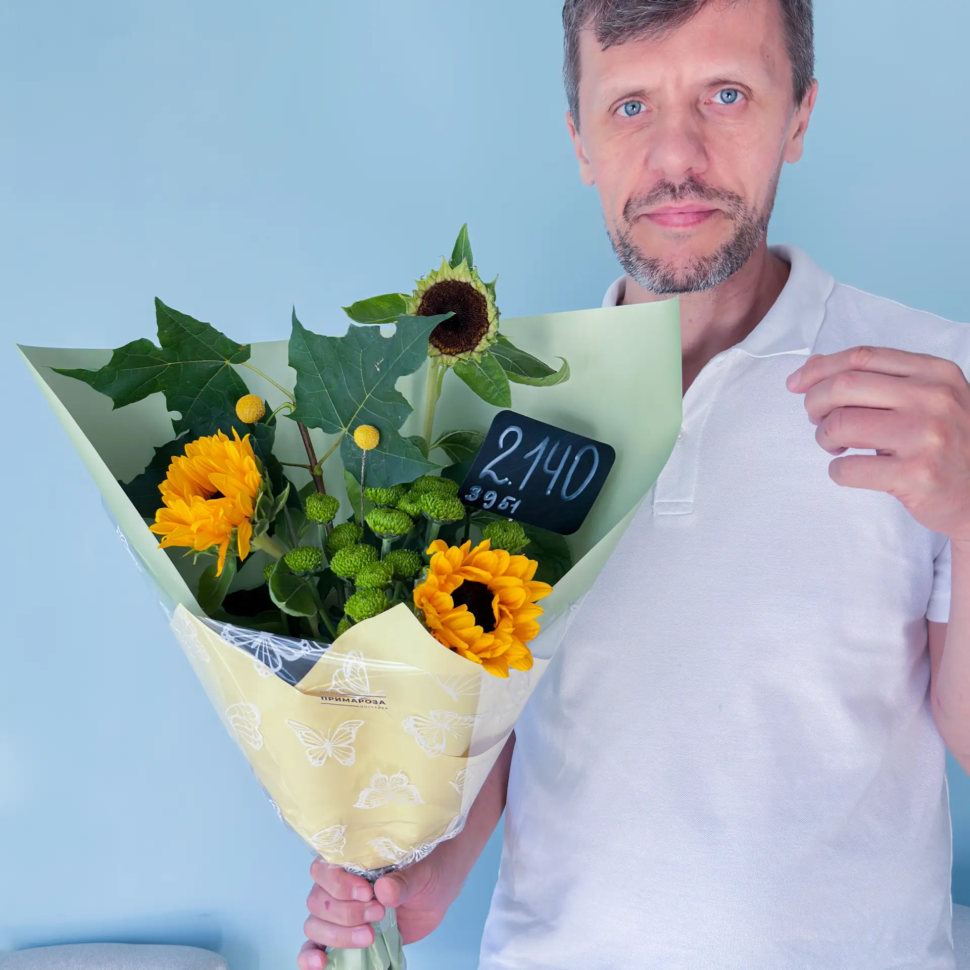 🌻 Солнечный, праздничный или нежно-голубой — сегодня настроений сразу три. Смотрите, к...