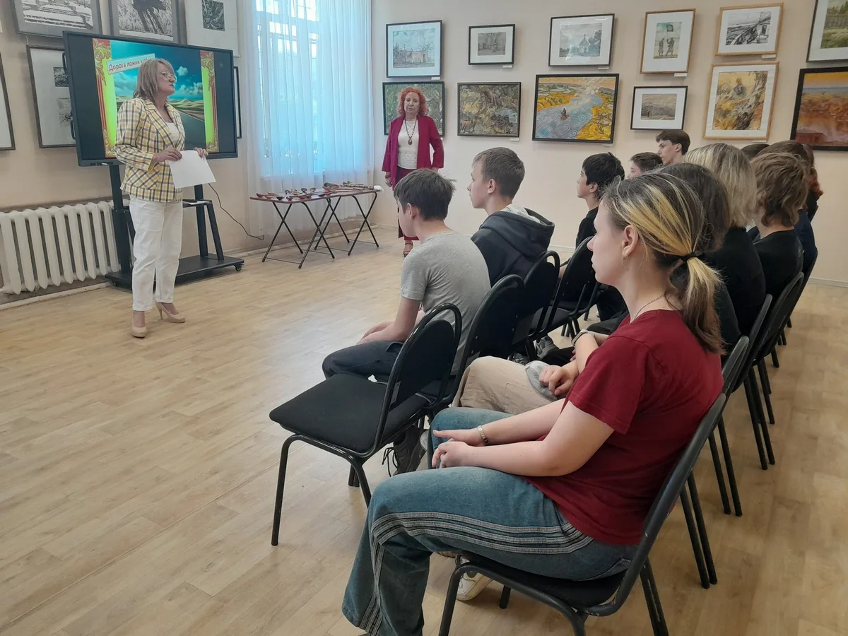 ✅Сотрудники Кораблинского краеведческого музея провели беседу с воспитанниками трудовог...