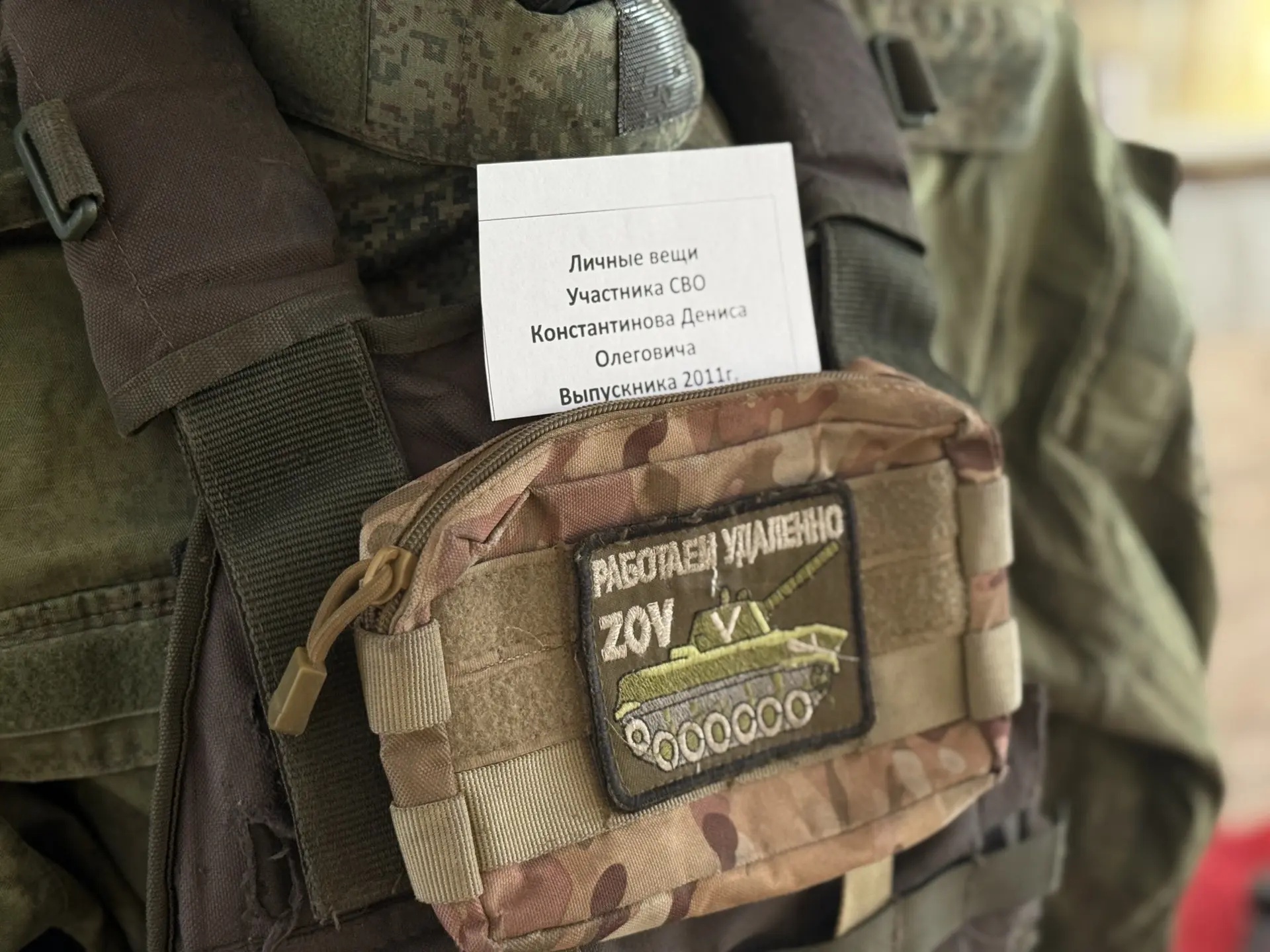 📸 В Суворове состоялся музыкально‑просветительский марафон «Знать, чтобы гордиться!»