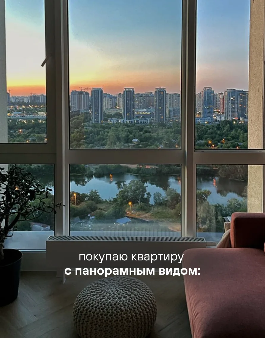 Как узнать, что появится рядом с вашим домом через 5 лет?

К сожалению, ситуация нередкая: выбираете