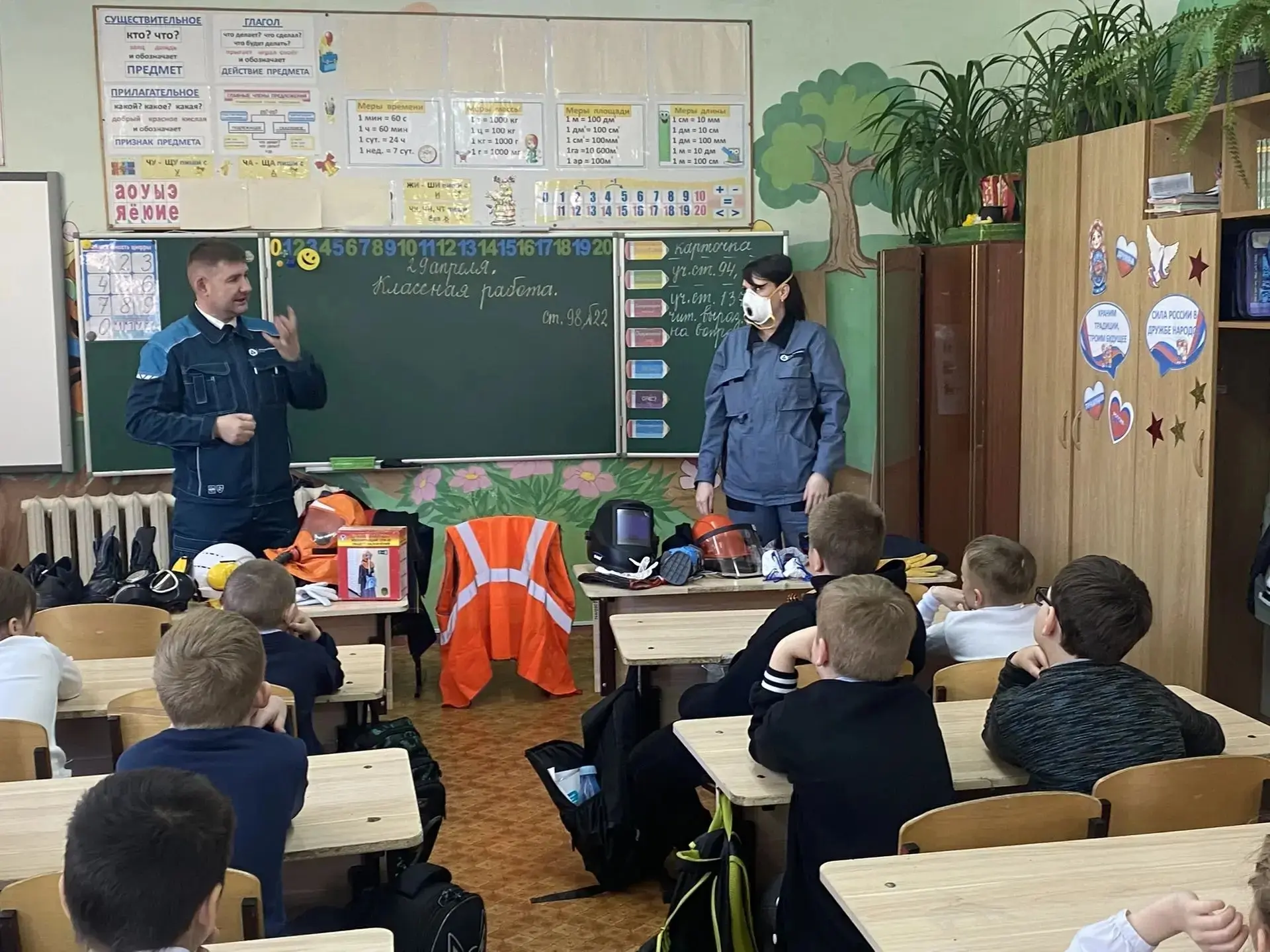 29 апреля главный инспектор "Волгодонскатомэнергоремонт" -  филиала АО "Атомэнергоремонт" -  Алпатов