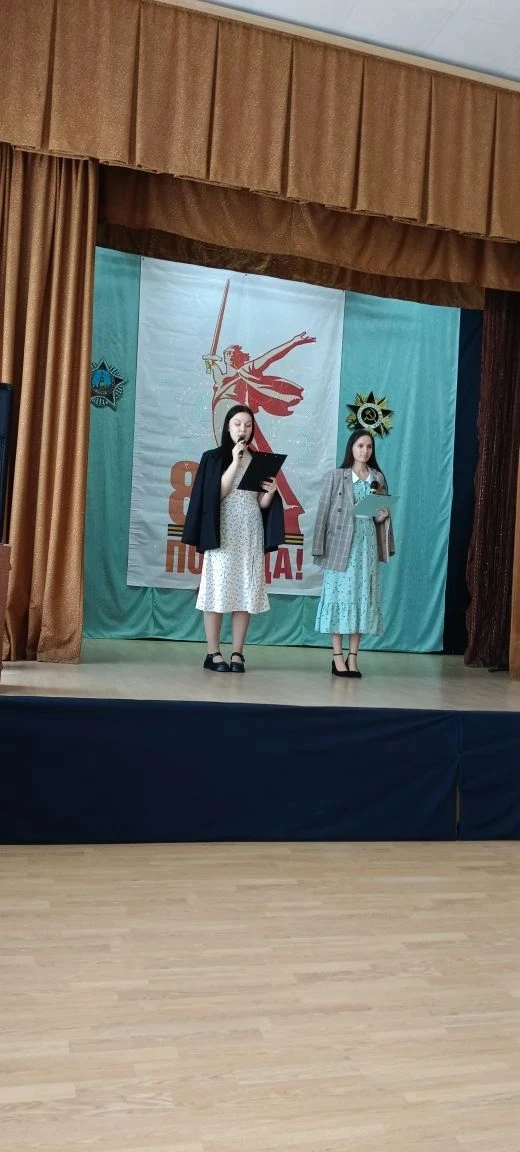 ✨ Сегодня в школе было по‑особенному тепло и торжественно — мы провели фестиваль «Салют победы не по