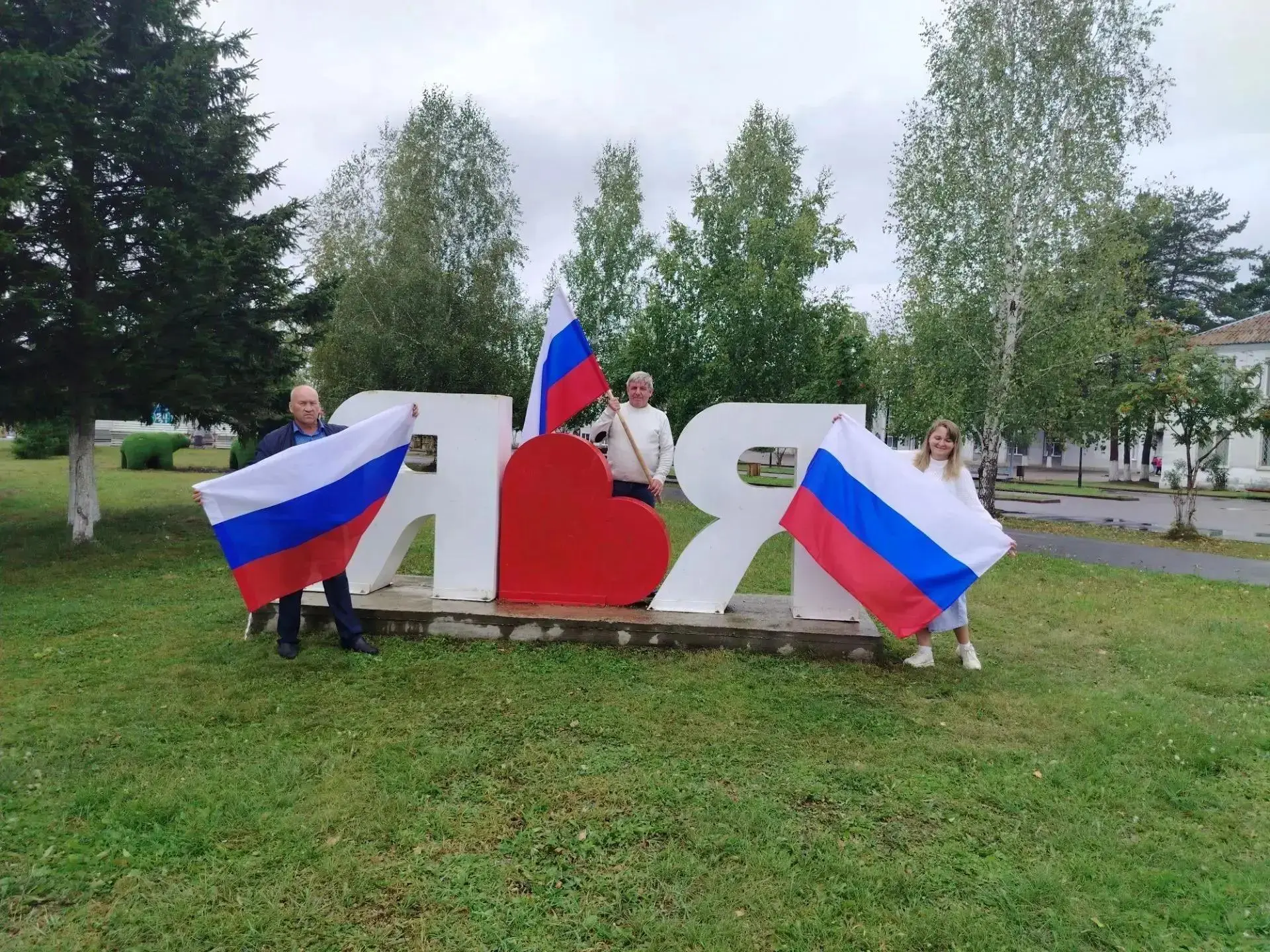 #ГоржусьРоссией42