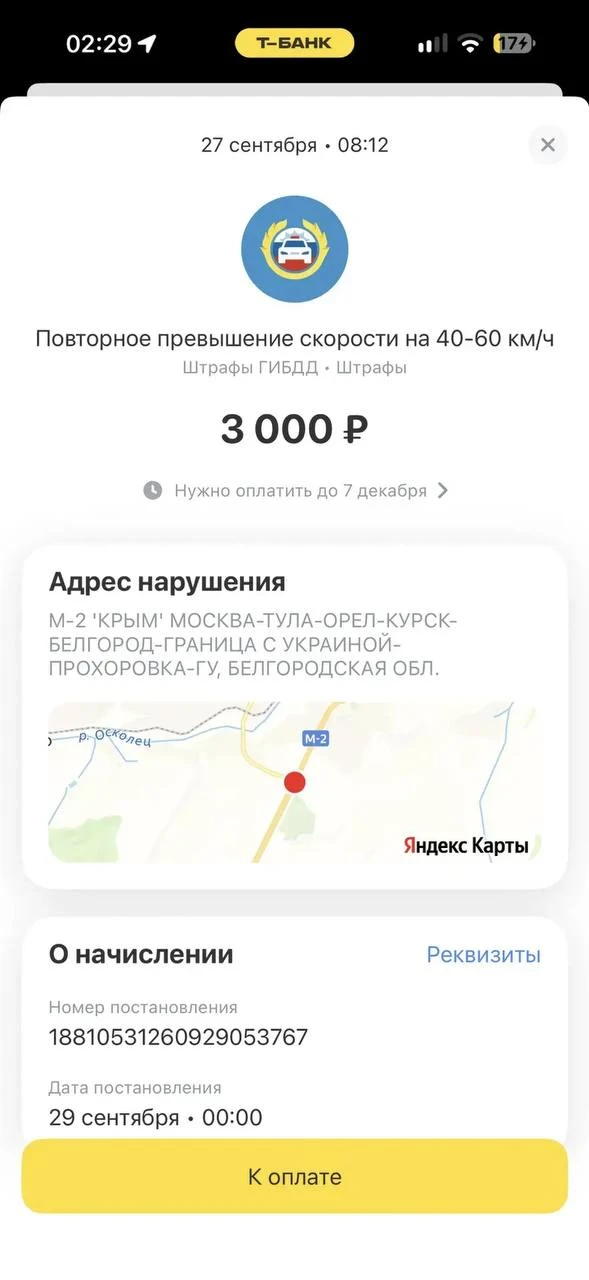 🎥 На кольце перед городским кладбищем установили камеры