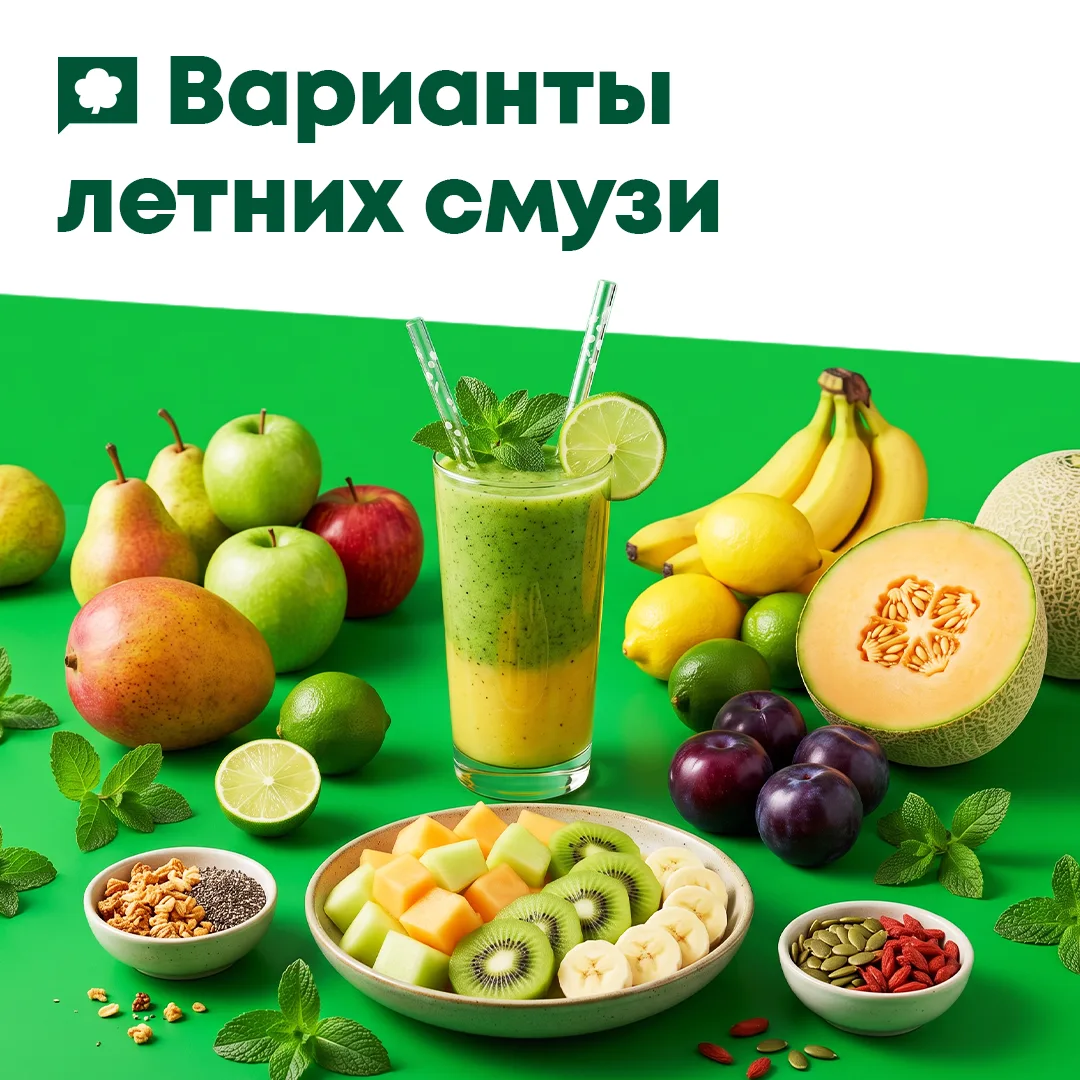 Опытные огородник промышляют не только распространением кабачков. Но и других даров при...
