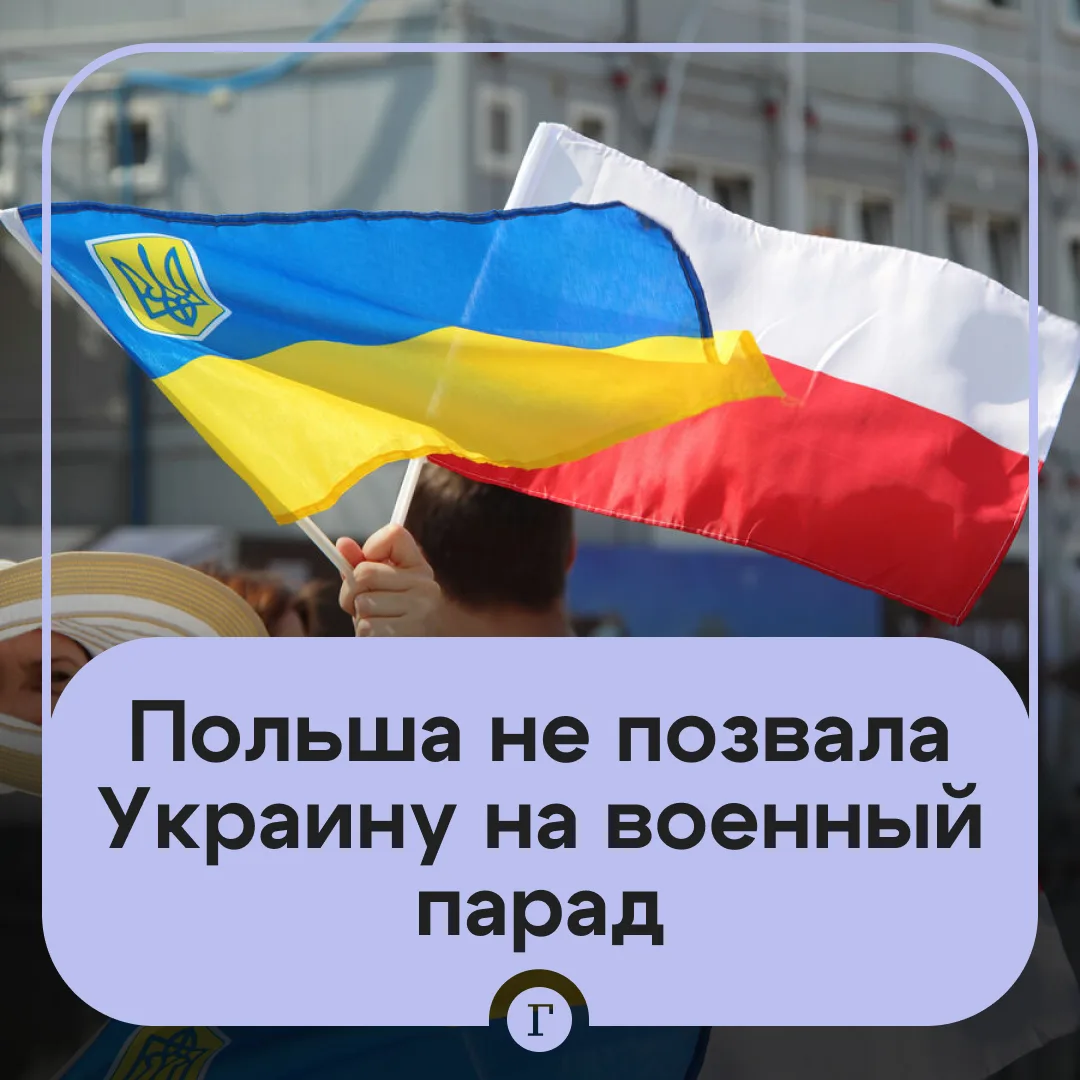 Изображение 1 к публикации «Газета | Новости»