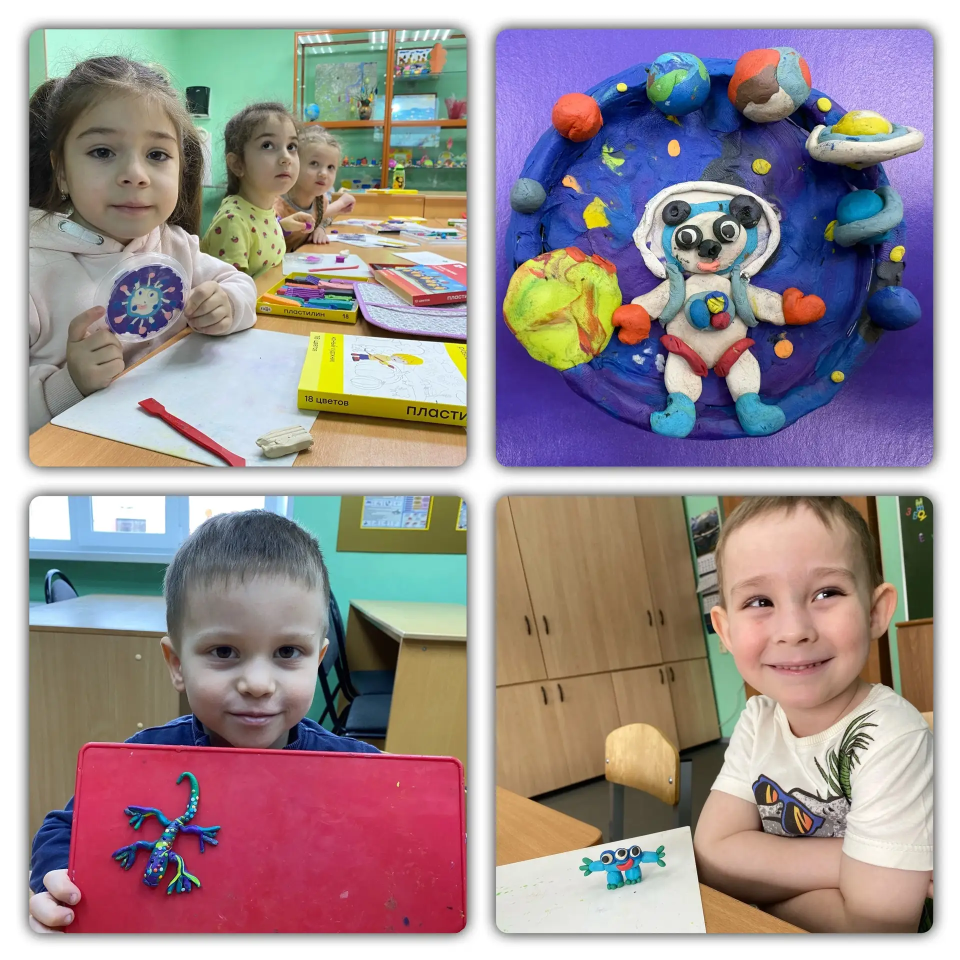 ‼️Уважаемые родители!  МБУ ДО ЗАТО Видяево ЦДО «Олимп» приглашает ваших детей на обучение по програм