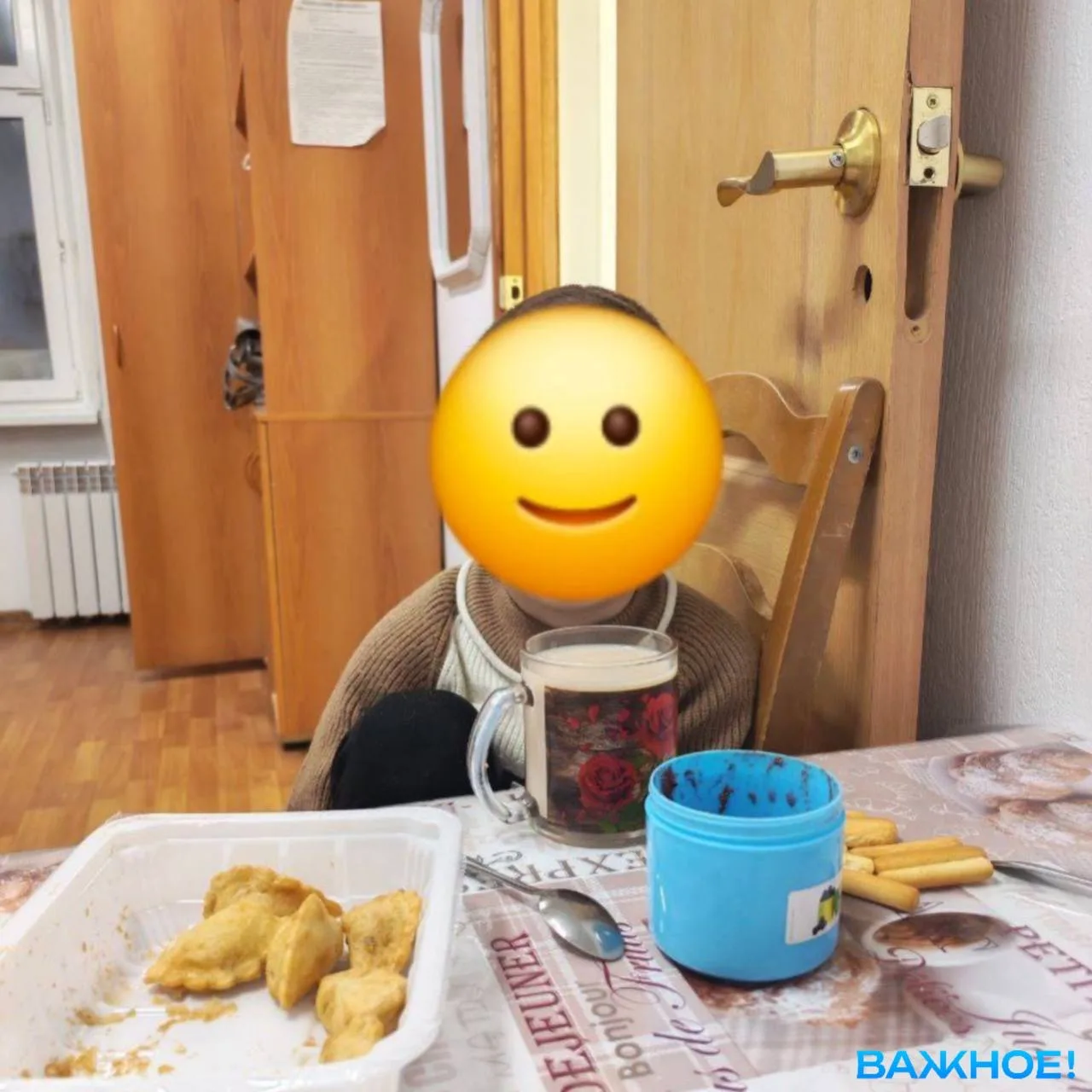 ❤️ В Надыме водитель автобуса не оставил в беде семилетнего мальчика