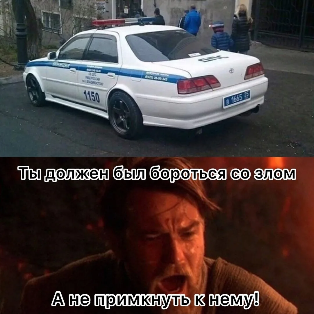 Ну блин, реально же ну