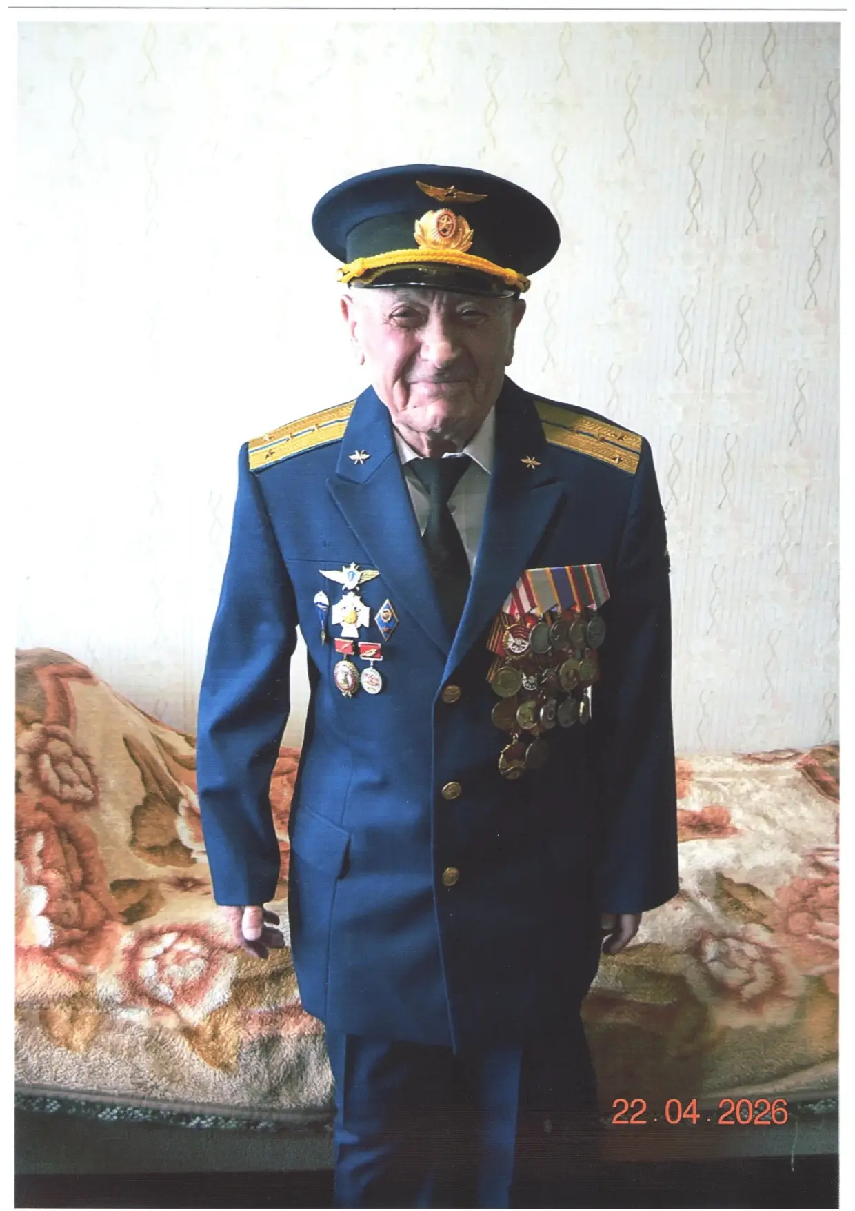 Сегодня Зарогатскому Виктору Ефимовичу-98 лет!! Мы хотим выразить самые искренние и глубокие слова б