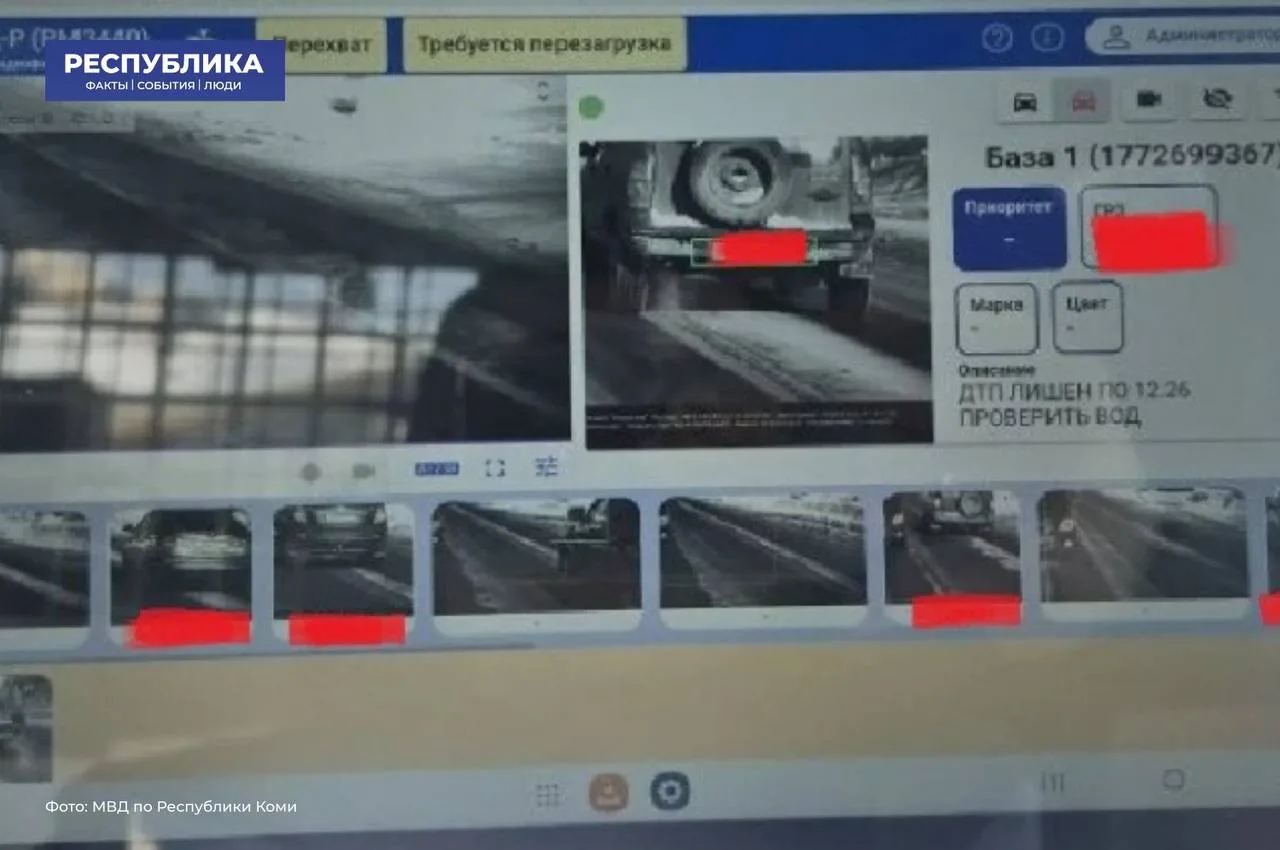 В Сыктывкаре сотрудники ГАИ используют автомобили УАЗ «Патриот», оснащённые мобильными радарными ком