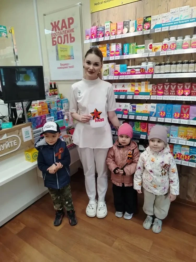 🌷 С Днём Победы! 🌷  В преддверии 9 Мая в нашей группе №4 прошла трогательная акция, посвящённая само