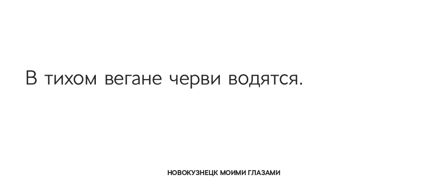 Минутка юмора в любимом паблике!
