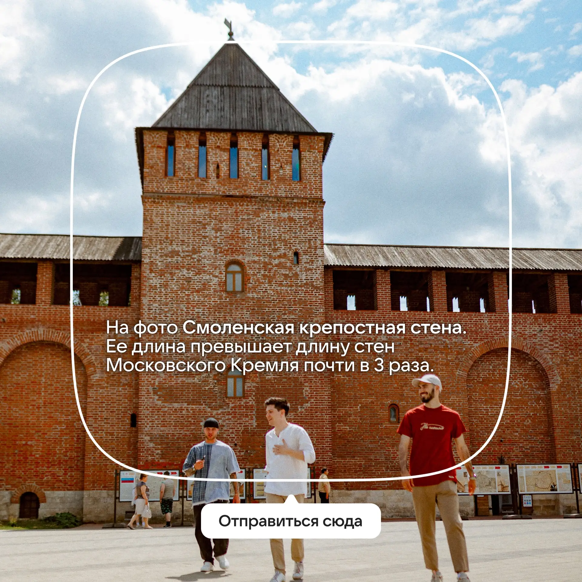 164 дня в году в Смоленске пасмурно 🤔 Поэтому у тебя есть оставшийся 201 день, чтобы п...