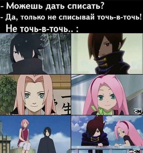 Другие наши каналы ❗