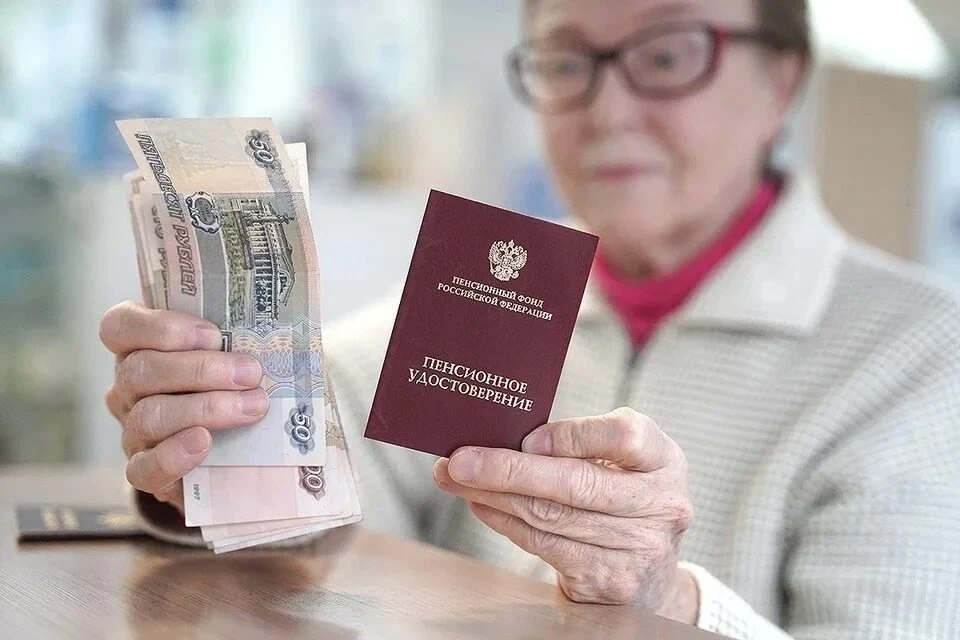 Пенсии в 2027 году вырастут в два шага: