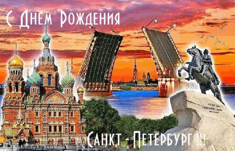🎉✨27 мая- особенный день в истории страны, сегодня один из самых прекрасных и величест...