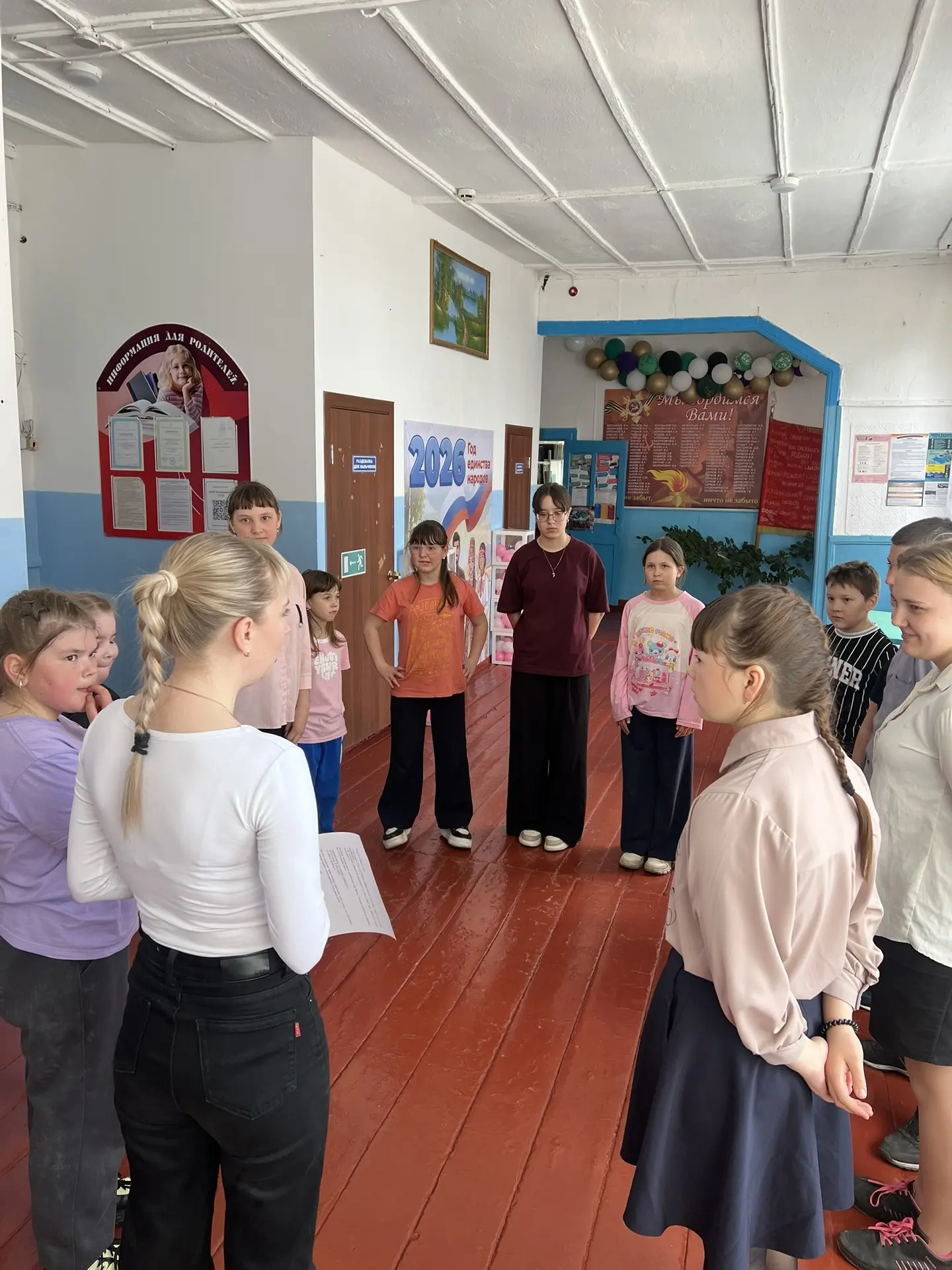 🚨 СЕГОДНЯ В АМОНАШЕНСКОЙ ШКОЛЕ — НЕ ПРОСТО УРОК, А ШОК-УРОК!

В МБОУ Амонашенская ООШ прошло практи
