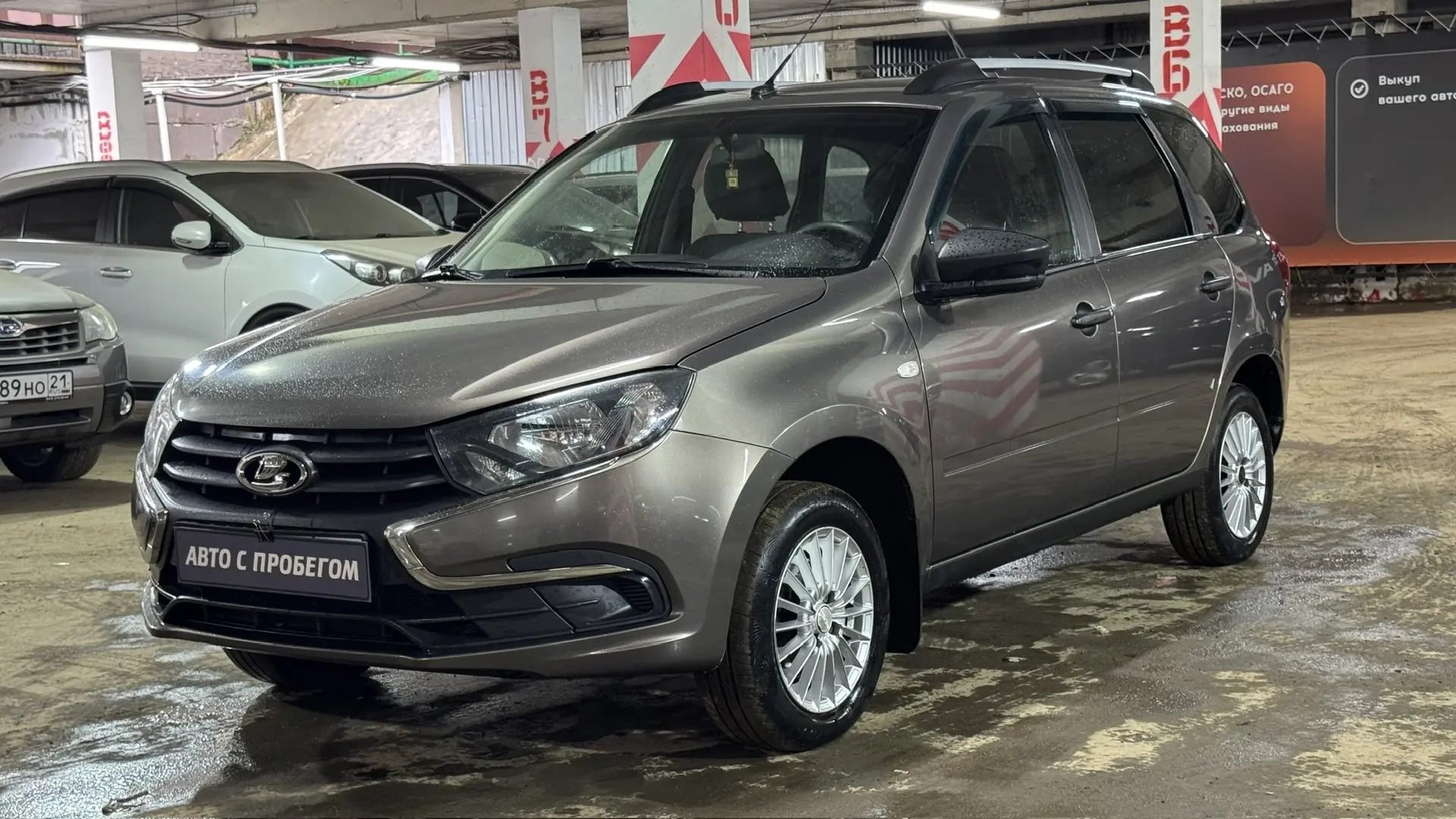 🚘ВАЗ (LADA) 2194 KALINA, 2018