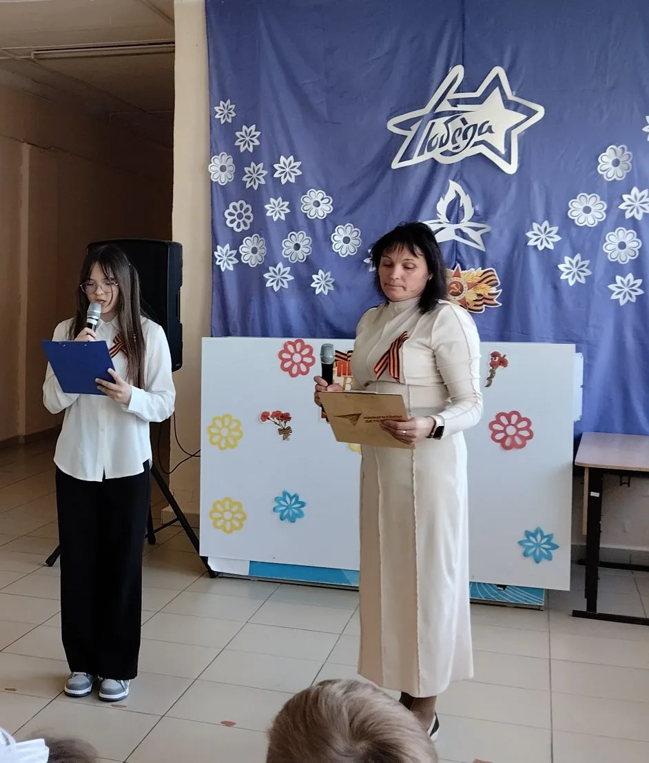 Концерт ко Дню Победы