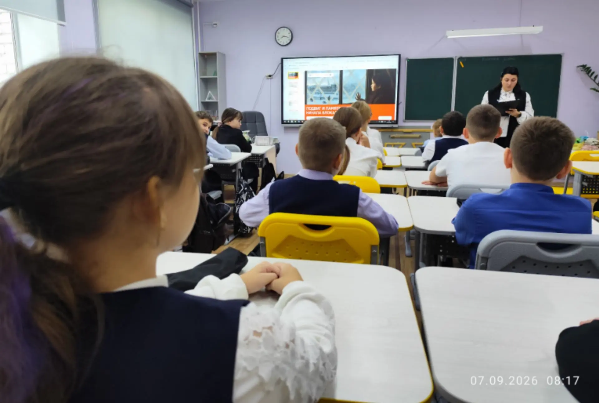Понедельник – день важных дел 🇷🇺