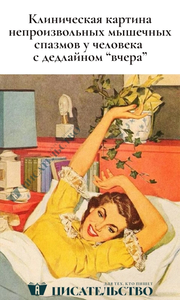 #назлобудня