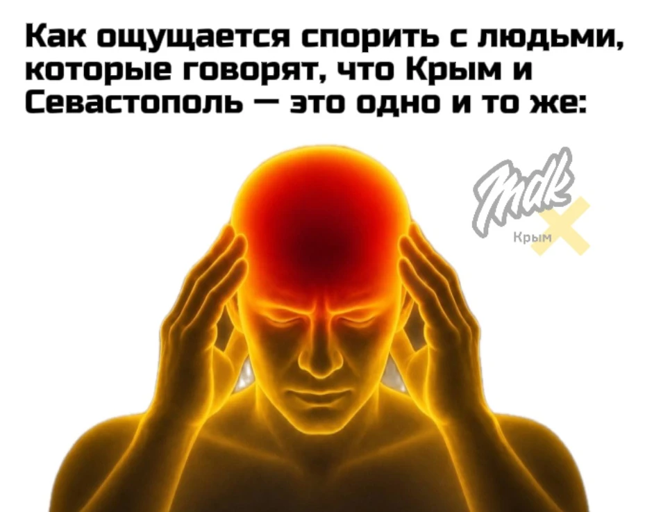 Ну это просто как со стеной говорить, согласны?