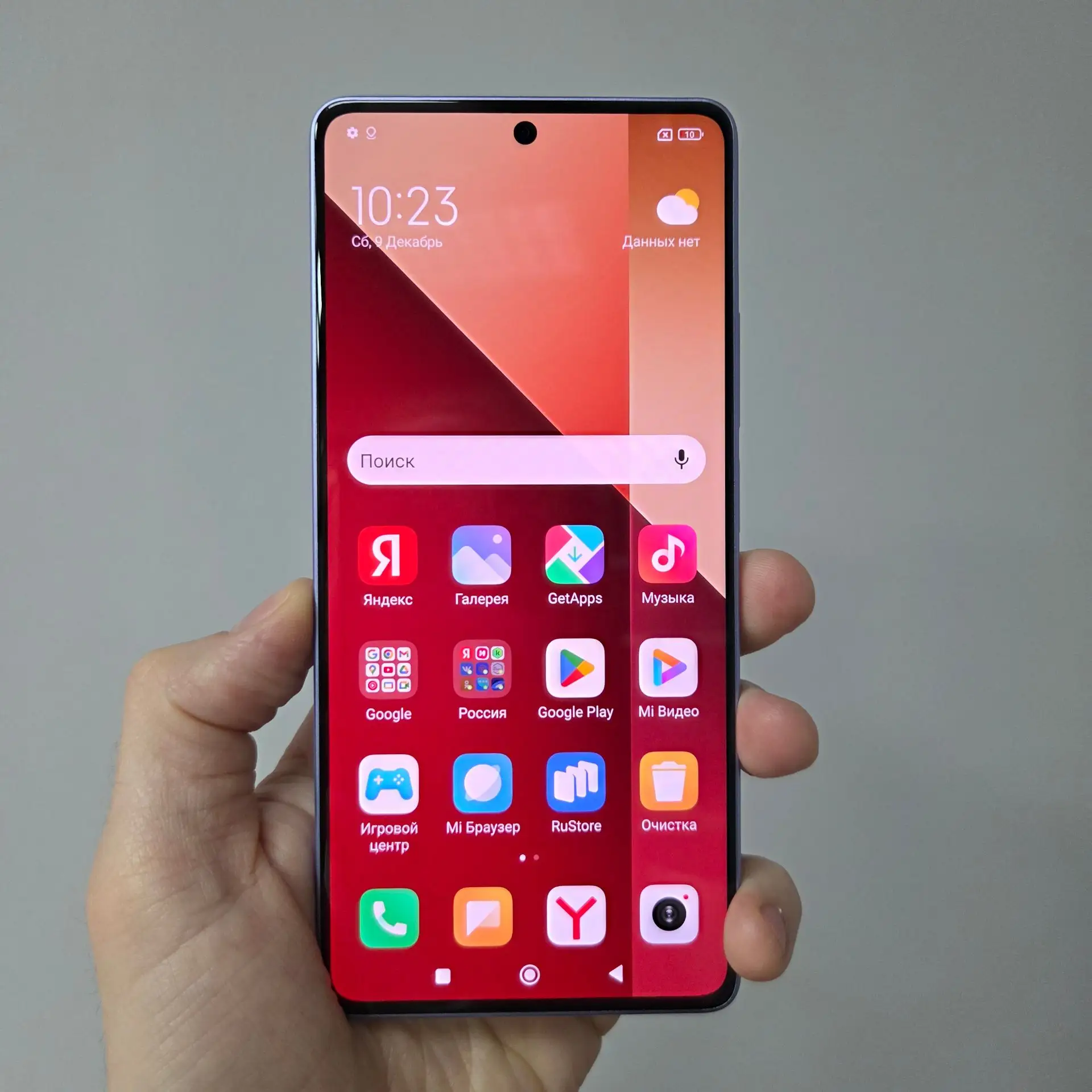 Смартфон Xiaomi Redmi Note 13 Pro оснащён 6.67-дюймовым AMOLED-экраном с разрешением 24...